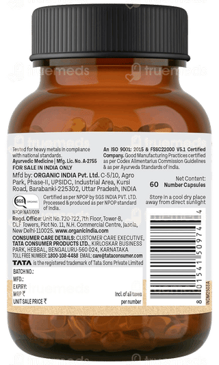 Organic India Prostate Care Capsule 60